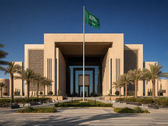 وزارة التعليم
