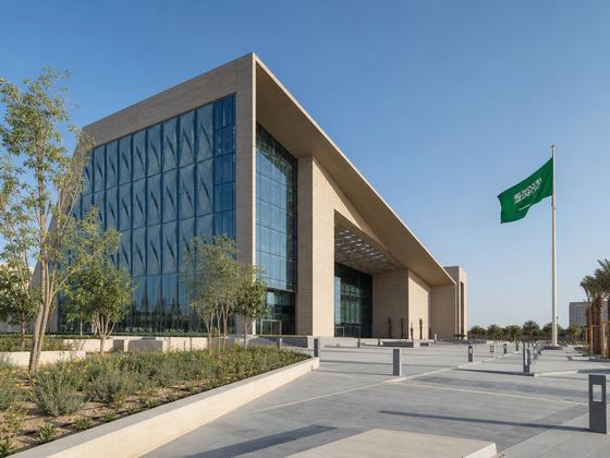 الهيئة العامة للمنشآت الصغيرة والمتوسطة